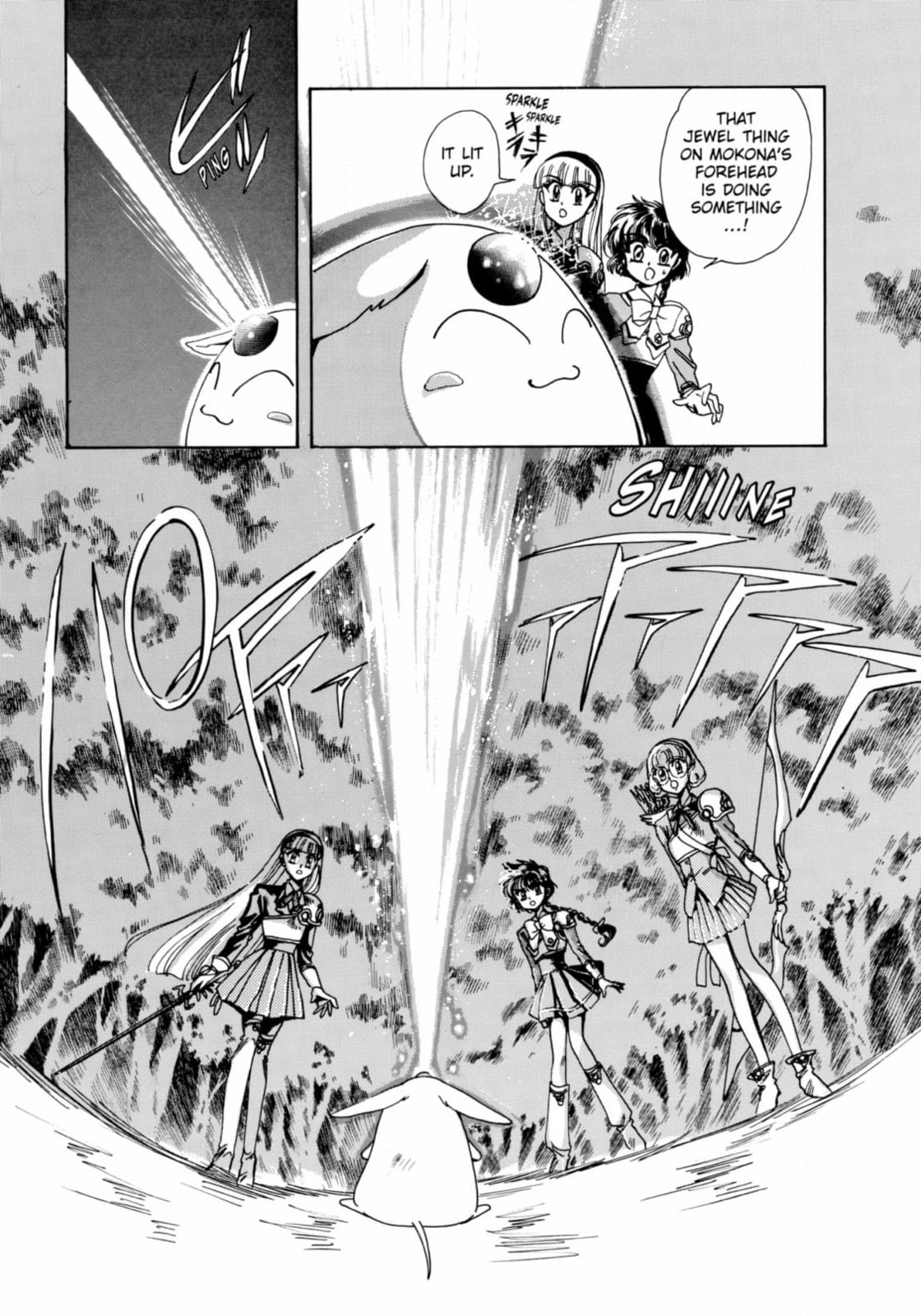 Read Magic Knight Rayearth chapter 6 image 28 on Lezhin