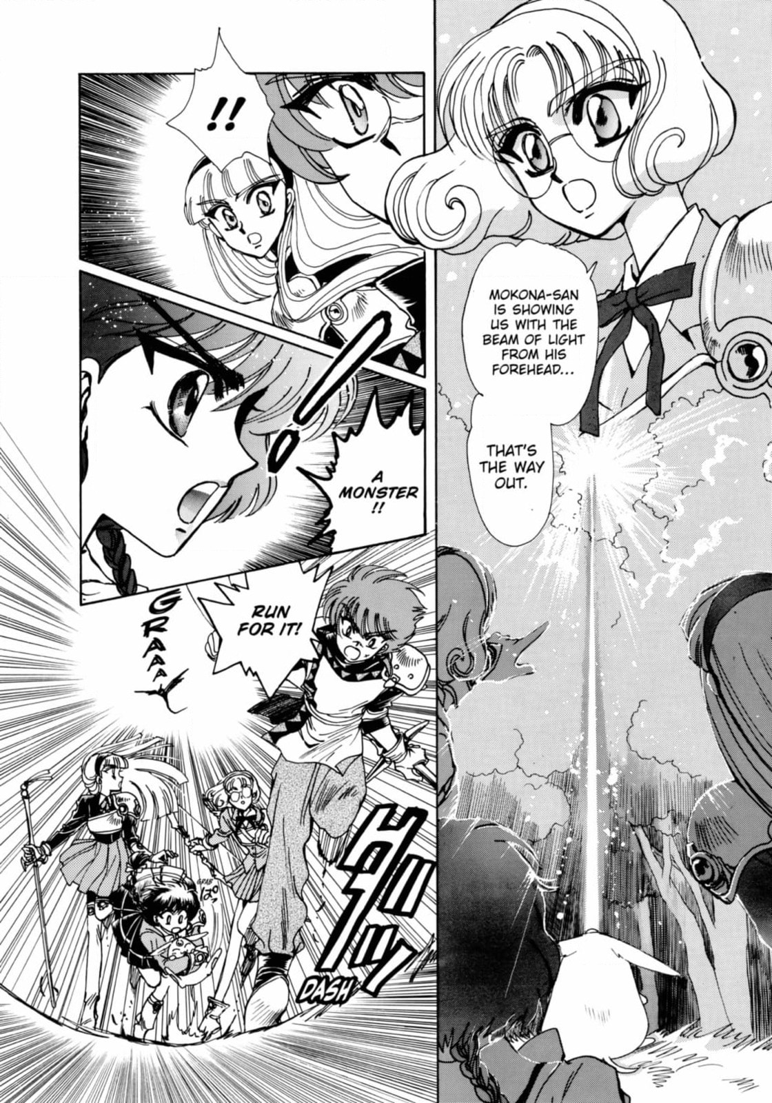 Read Magic Knight Rayearth chapter 6 image 29 on Lezhin