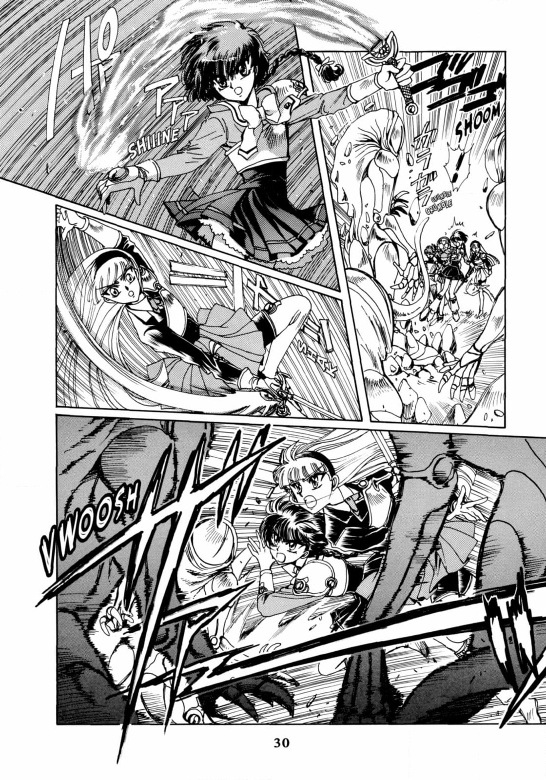 Read Magic Knight Rayearth chapter 6 image 31 on Lezhin