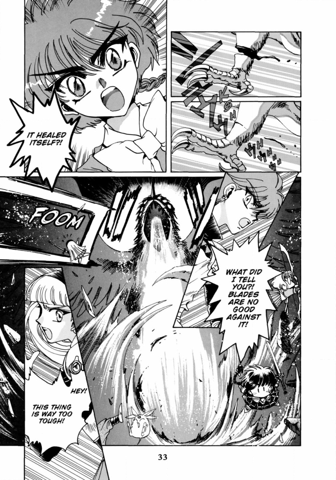 Read Magic Knight Rayearth chapter 6 image 34 on Lezhin