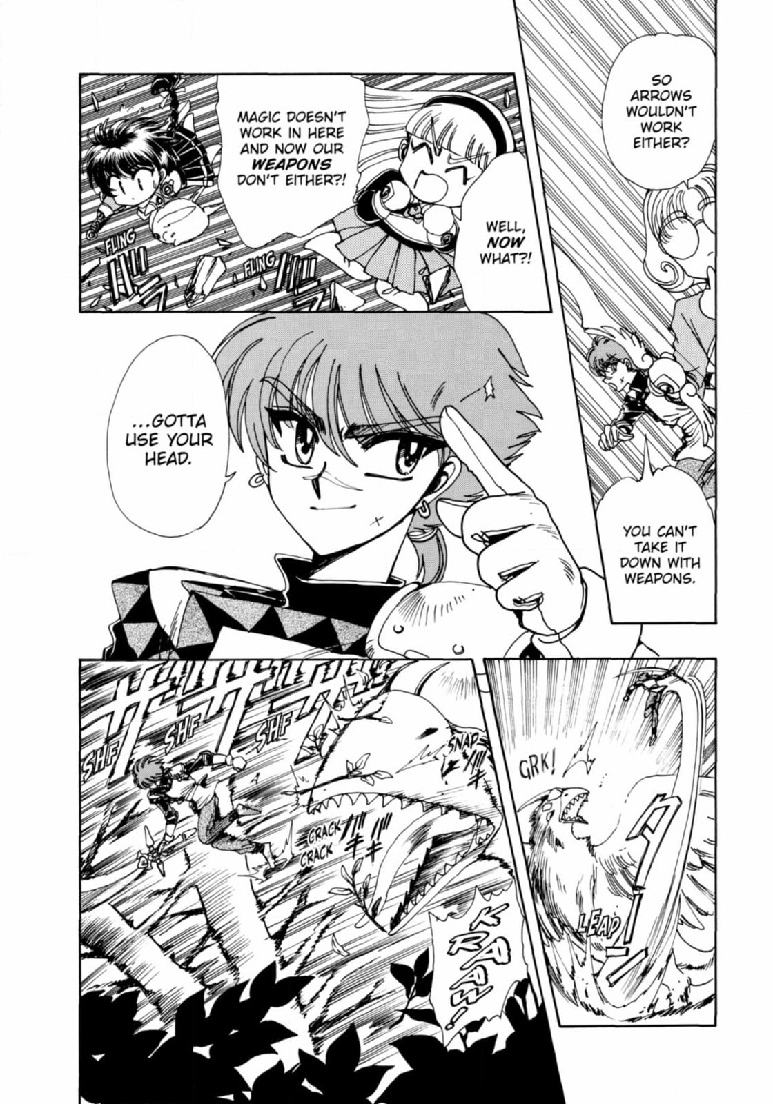 Read Magic Knight Rayearth chapter 6 image 35 on Lezhin