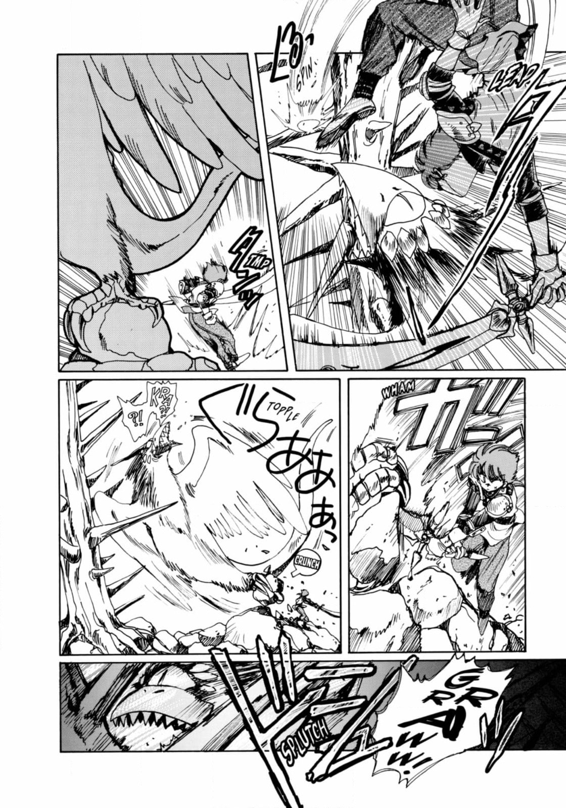 Read Magic Knight Rayearth chapter 6 image 37 on Lezhin