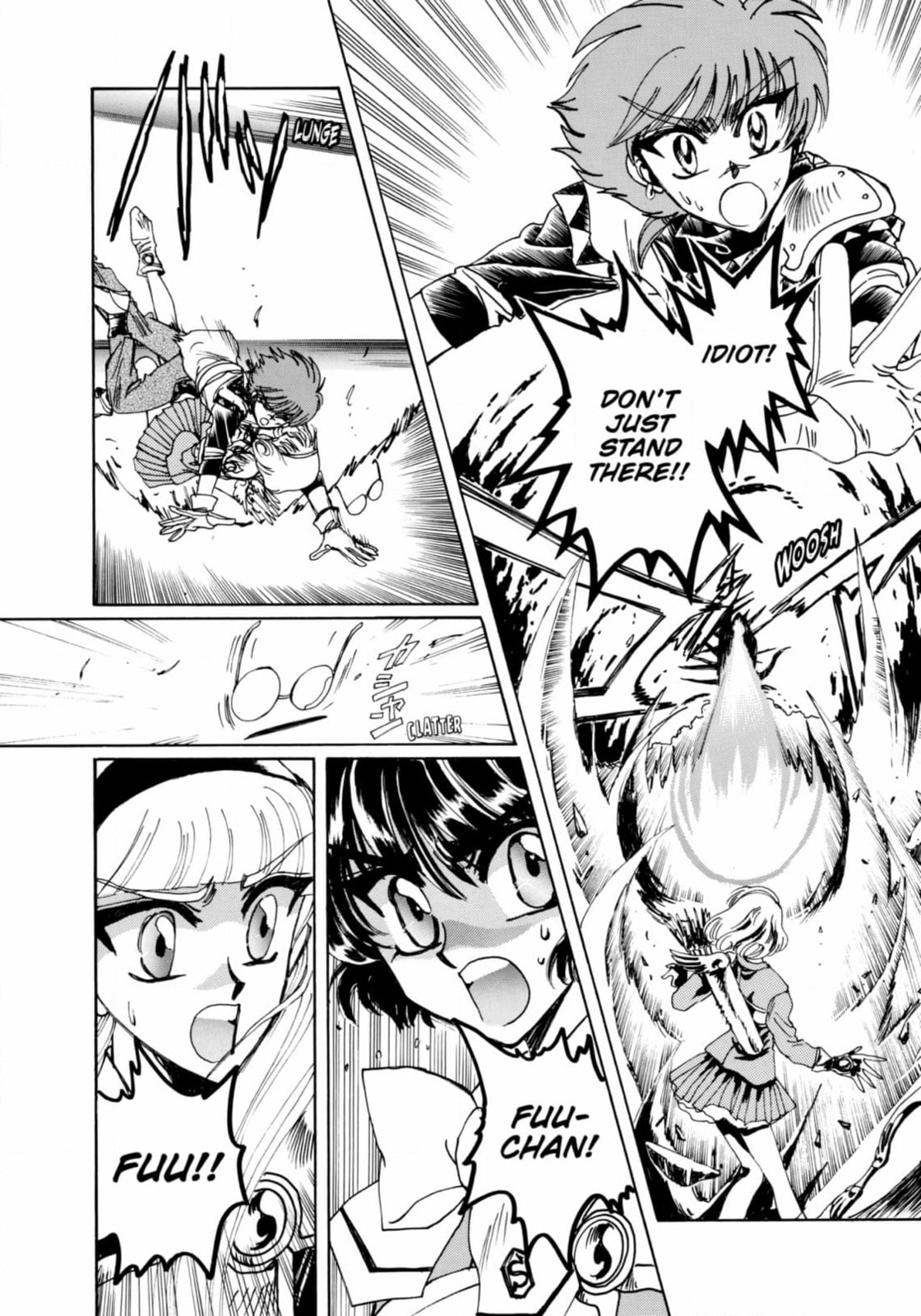 Read Magic Knight Rayearth chapter 6 image 39 on Lezhin