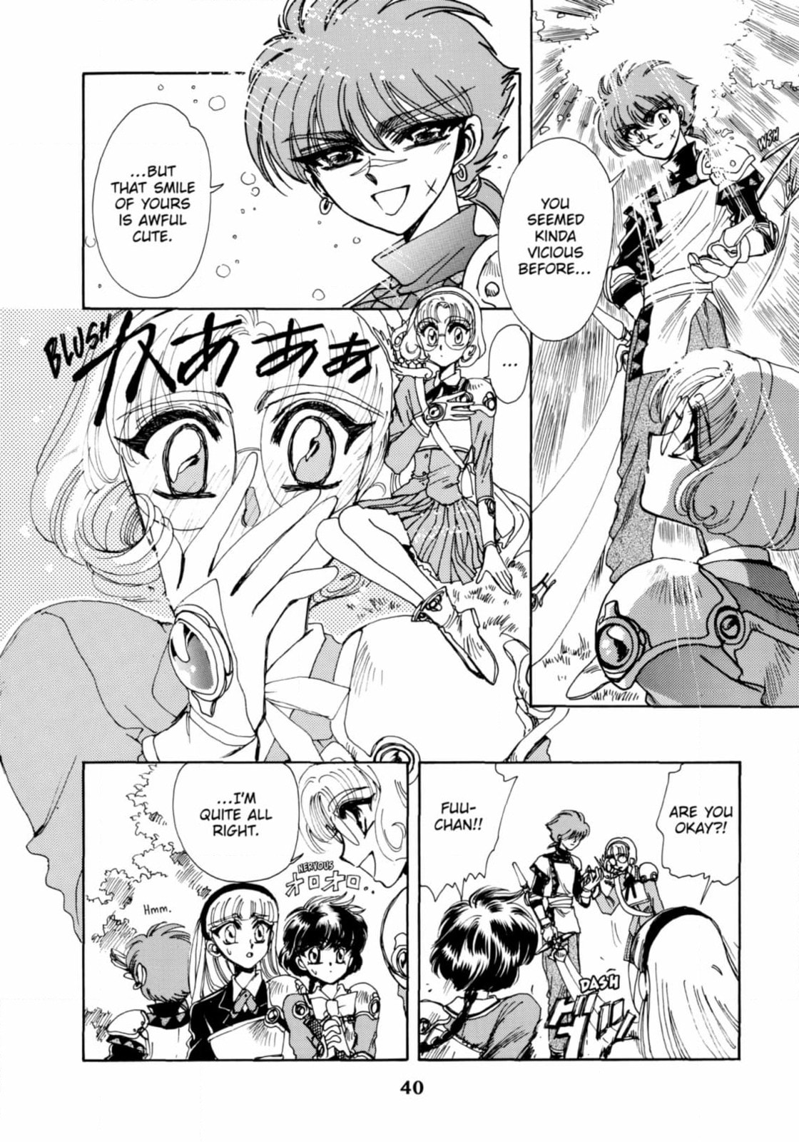 Read Magic Knight Rayearth chapter 6 image 41 on Lezhin
