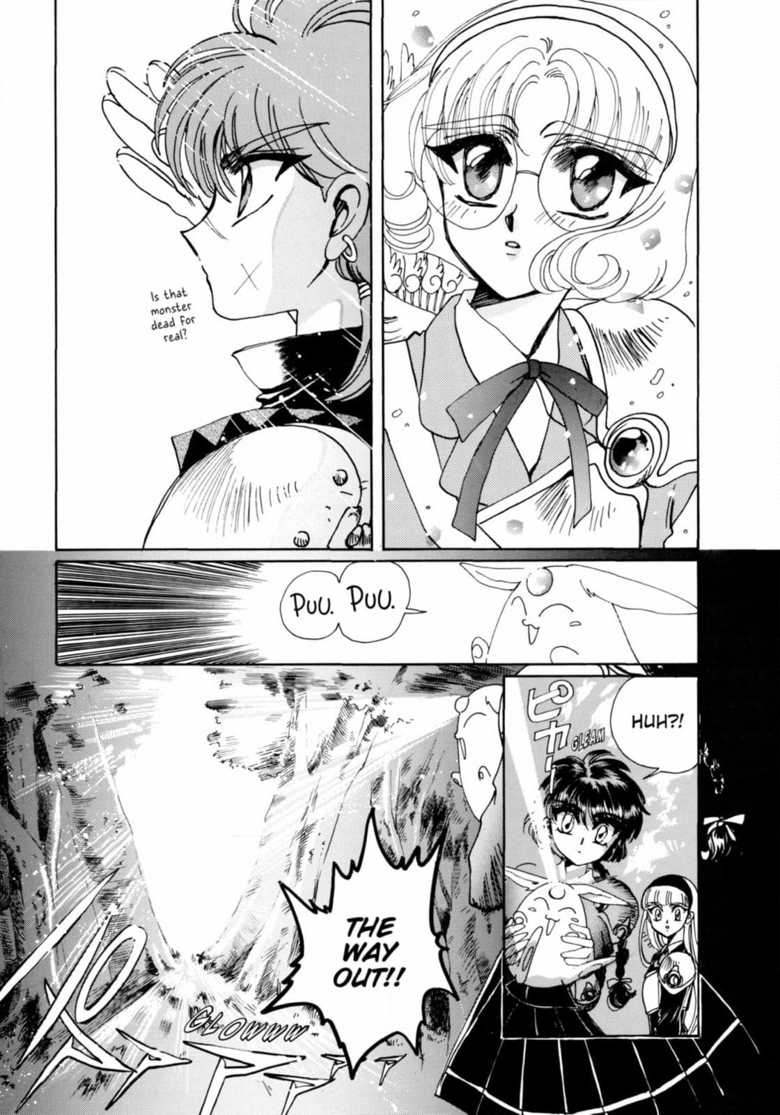 Read Magic Knight Rayearth chapter 6 image 42 on Lezhin