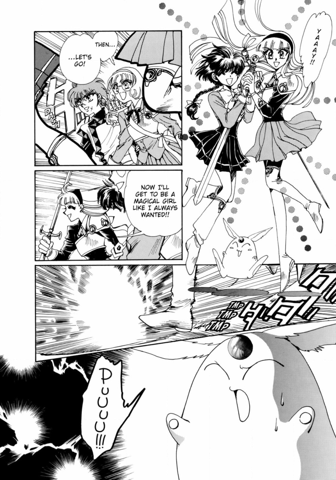 Read Magic Knight Rayearth chapter 6 image 43 on Lezhin