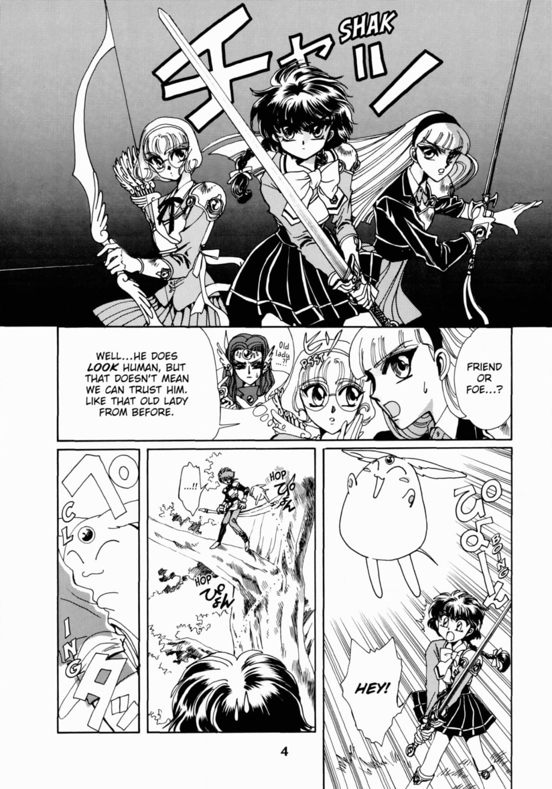 Read Magic Knight Rayearth chapter 6 image 5 on Lezhin
