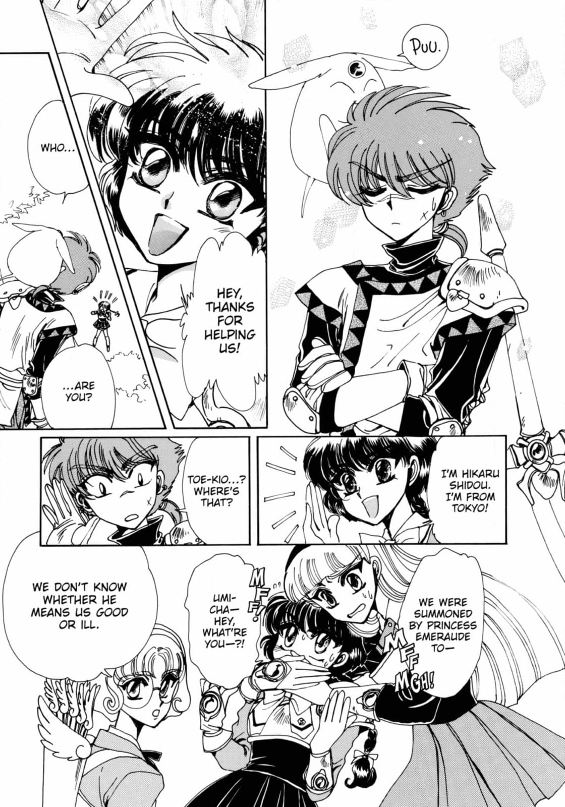 Read Magic Knight Rayearth chapter 6 image 8 on Lezhin