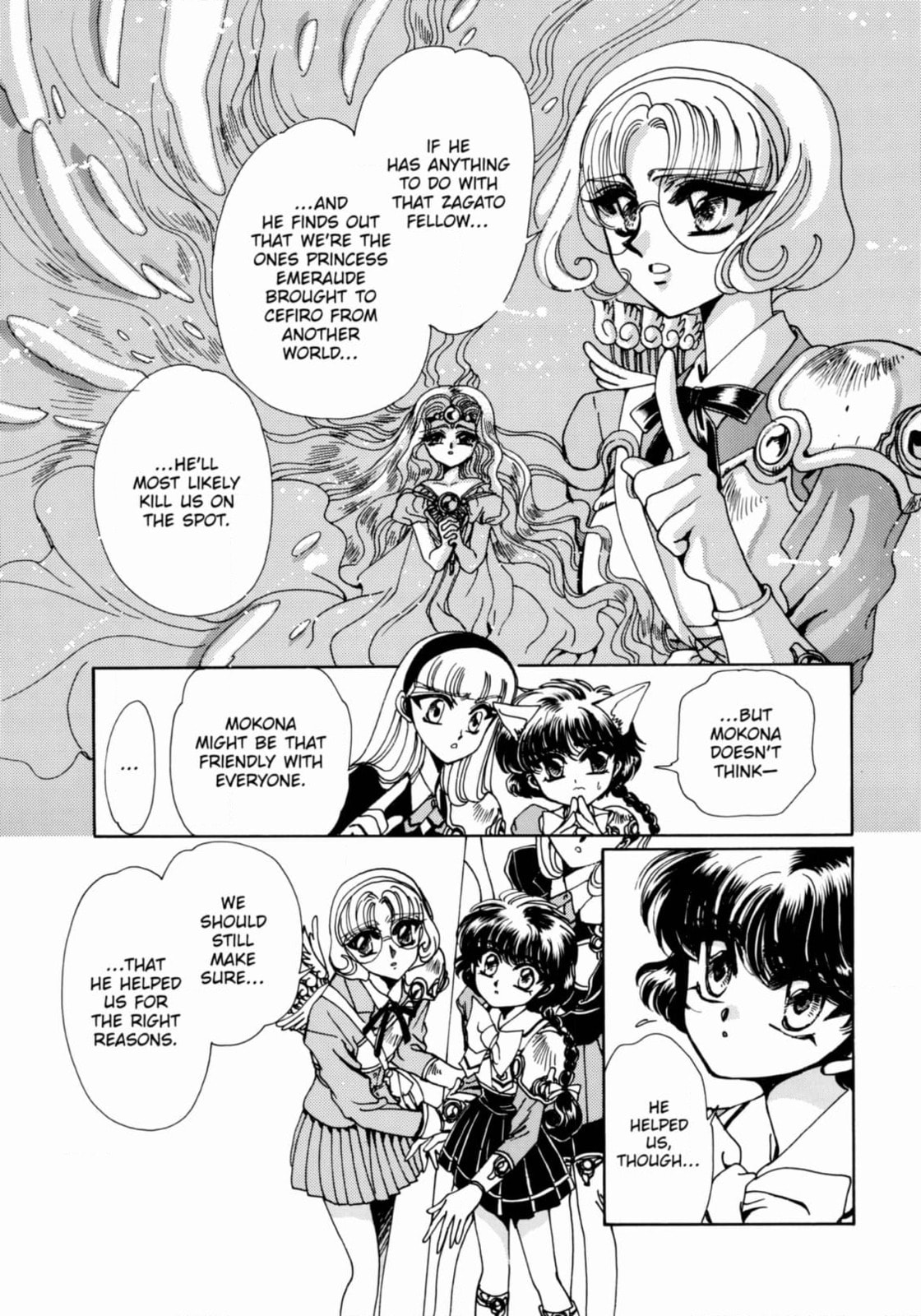 Read Magic Knight Rayearth chapter 6 image 9 on Lezhin