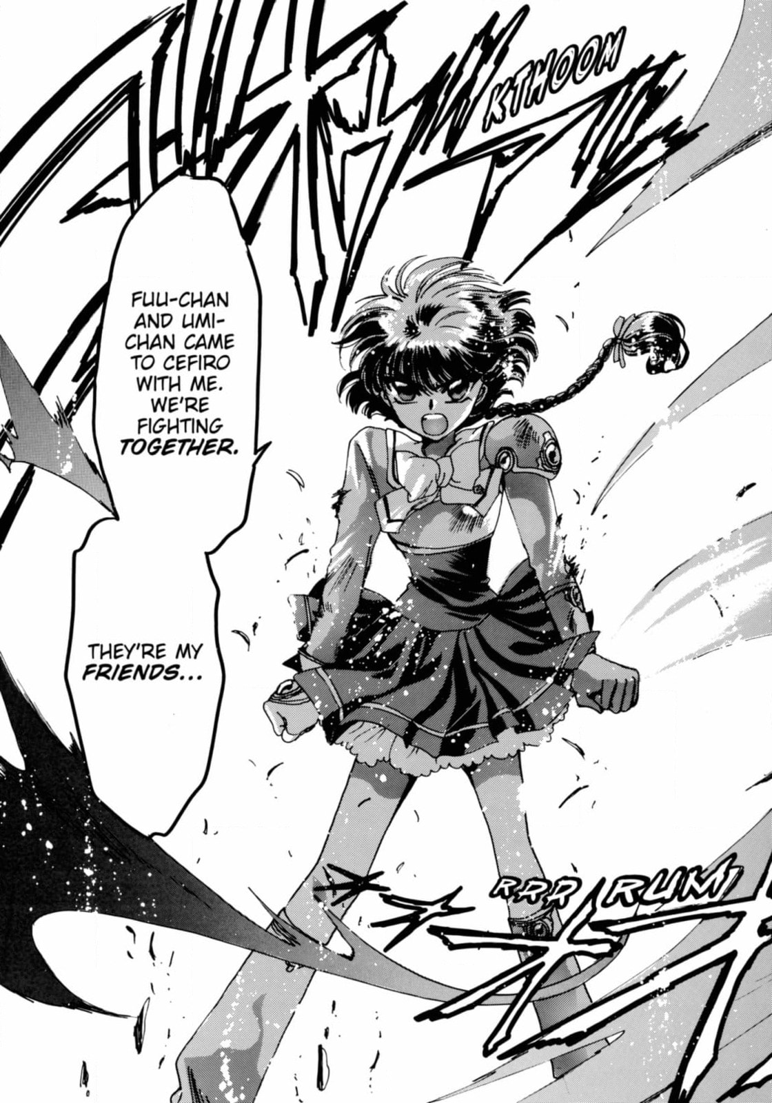 Read Magic Knight Rayearth chapter 7 image 12 on Lezhin