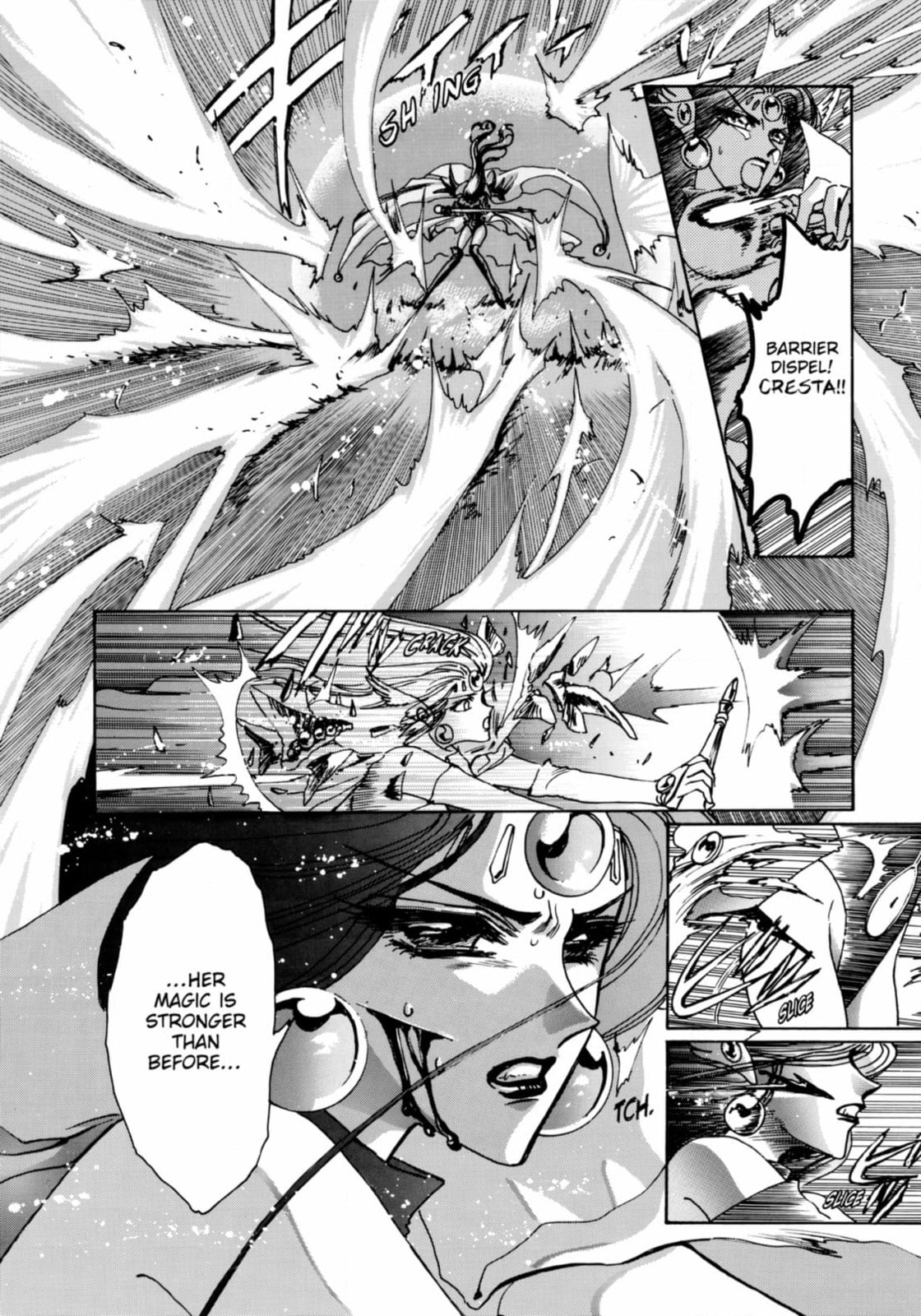 Read Magic Knight Rayearth chapter 7 image 17 on Lezhin
