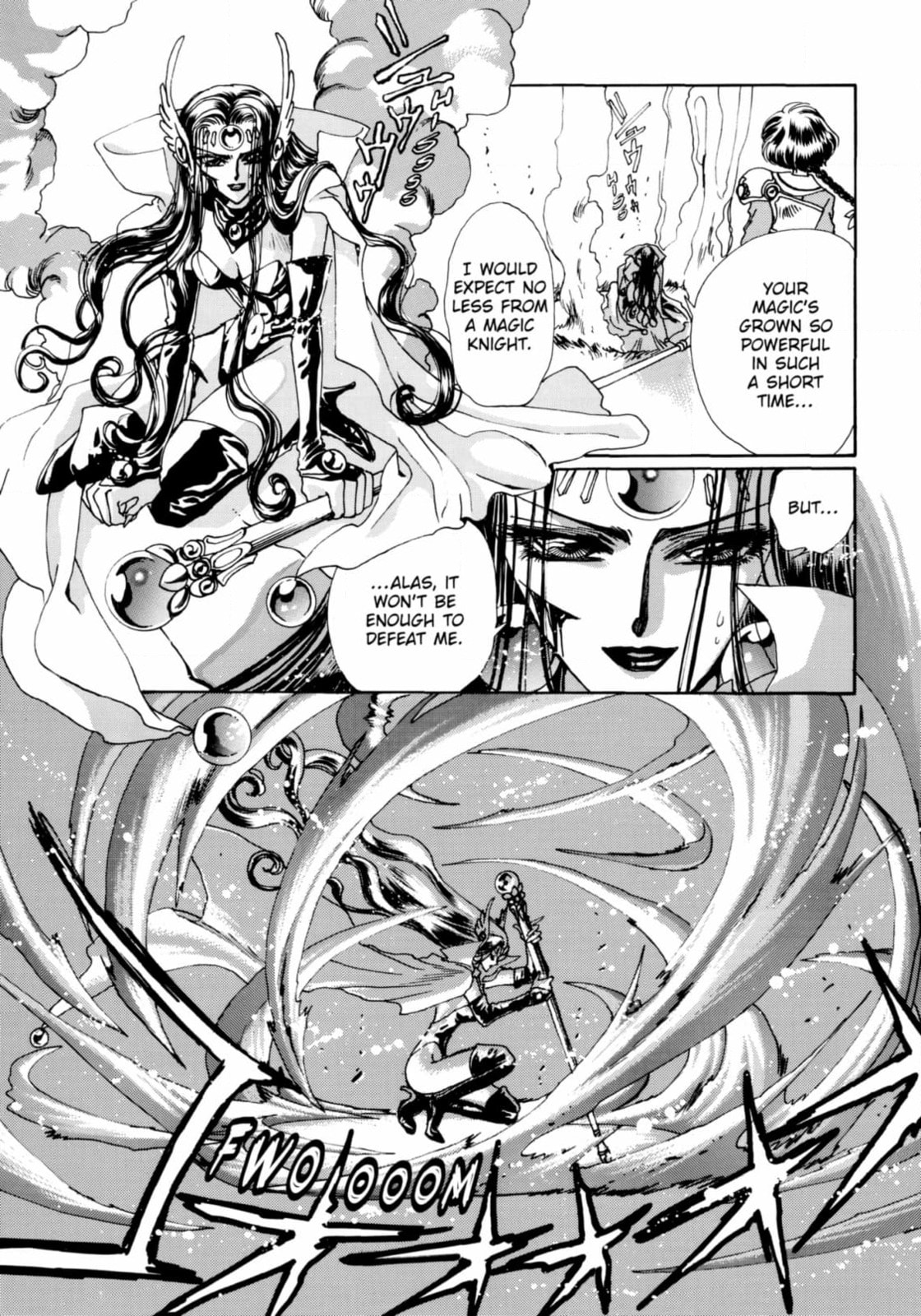 Read Magic Knight Rayearth chapter 7 image 19 on Lezhin