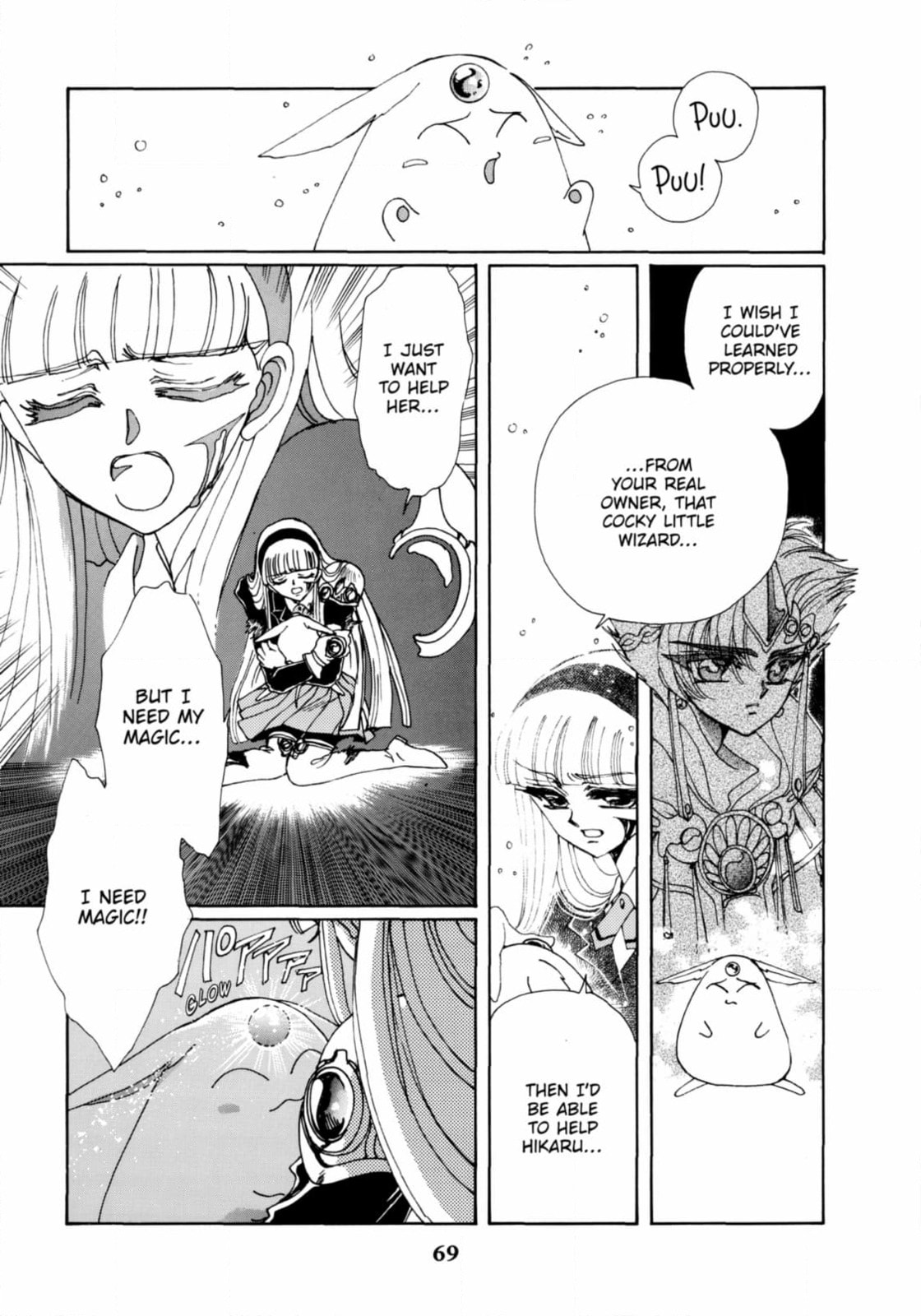 Read Magic Knight Rayearth chapter 7 image 26 on Lezhin