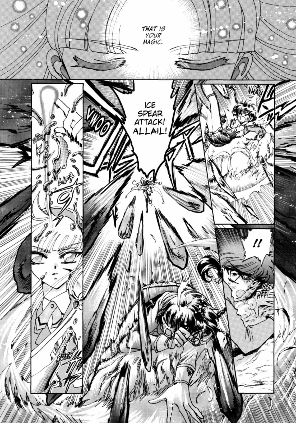 Read Magic Knight Rayearth chapter 7 image 31 on Lezhin