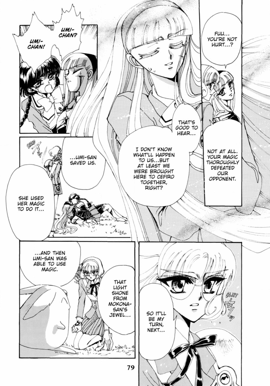 Read Magic Knight Rayearth chapter 7 image 36 on Lezhin