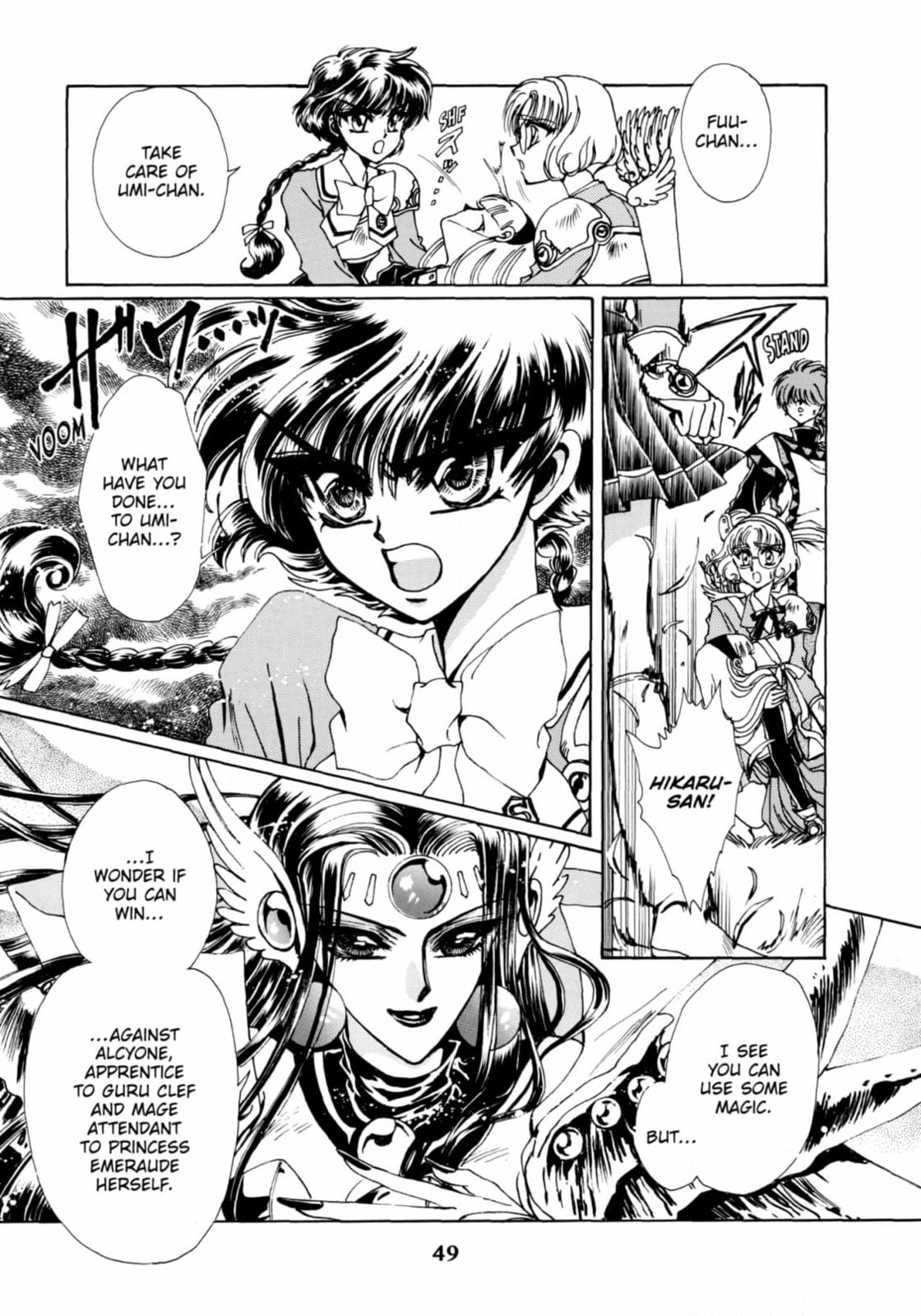 Read Magic Knight Rayearth chapter 7 image 6 on Lezhin