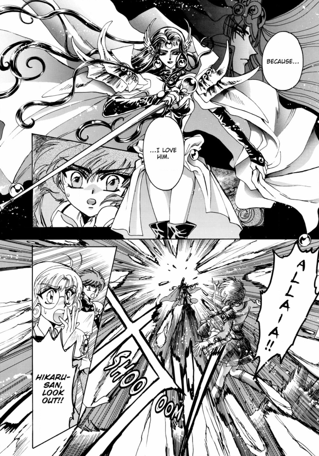 Read Magic Knight Rayearth chapter 7 image 9 on Lezhin