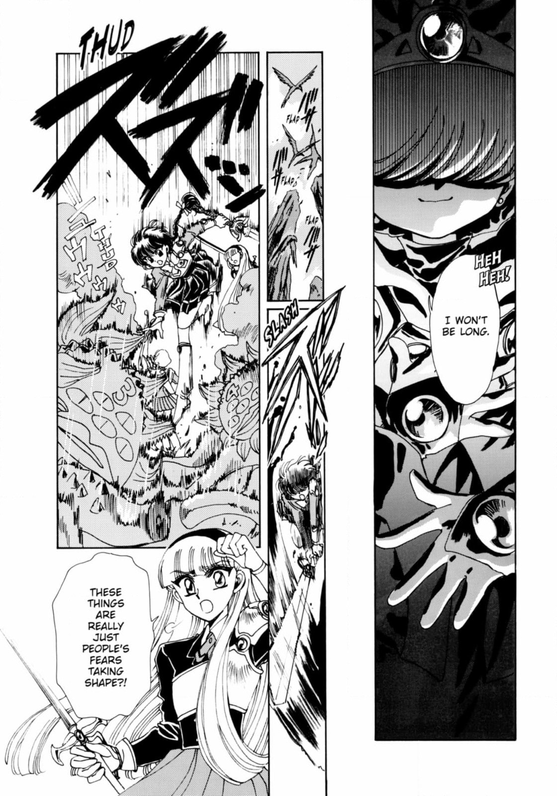 Read Magic Knight Rayearth chapter 8 image 29 on Lezhin