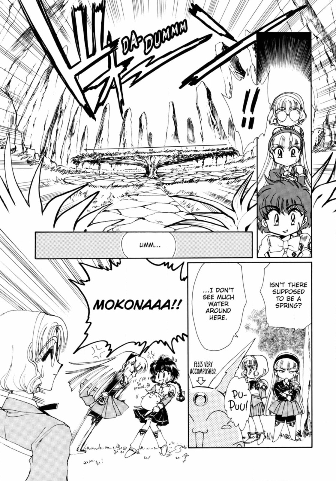 Read Magic Knight Rayearth chapter 8 image 31 on Lezhin