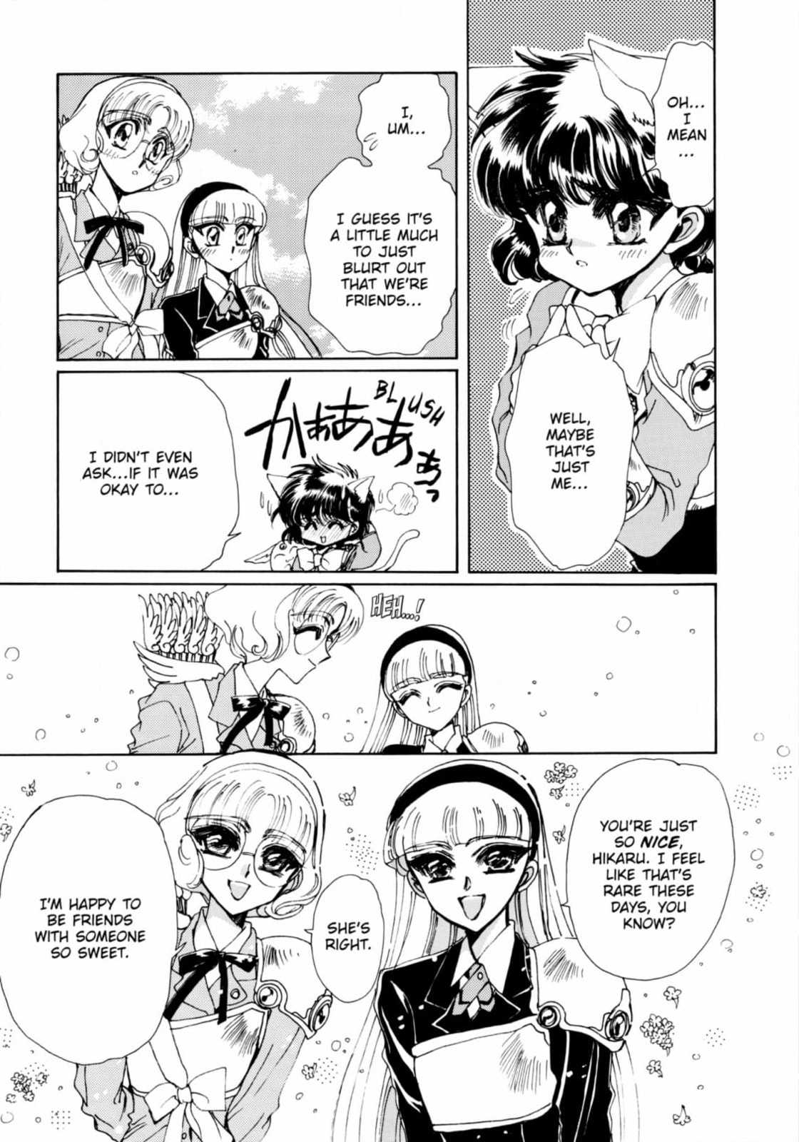 Read Magic Knight Rayearth chapter 8 image 4 on Lezhin