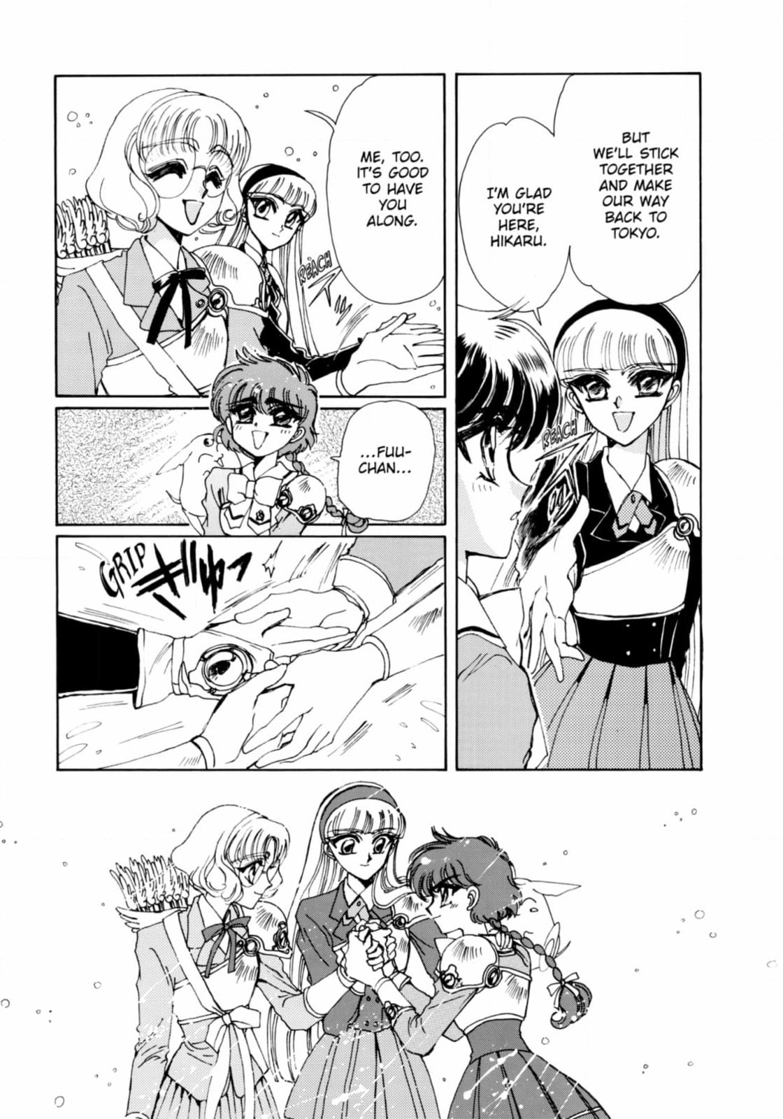 Read Magic Knight Rayearth chapter 8 image 6 on Lezhin