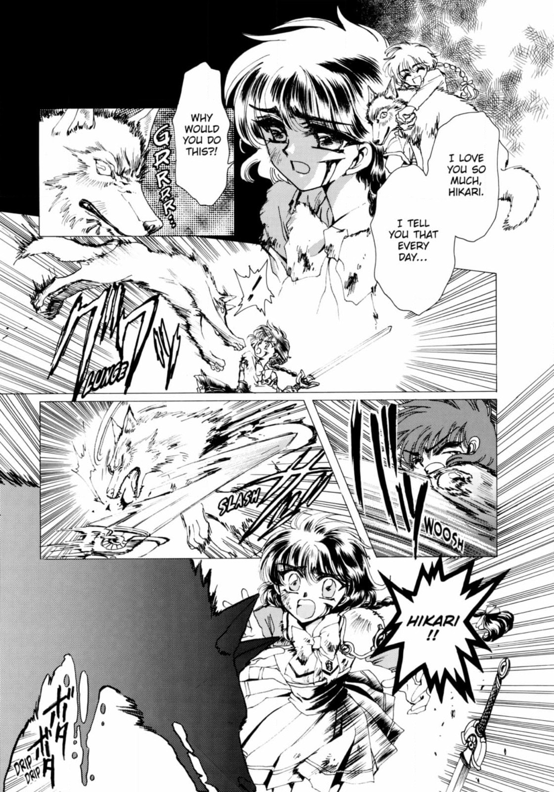 Read Magic Knight Rayearth chapter 9 image 20 on Lezhin