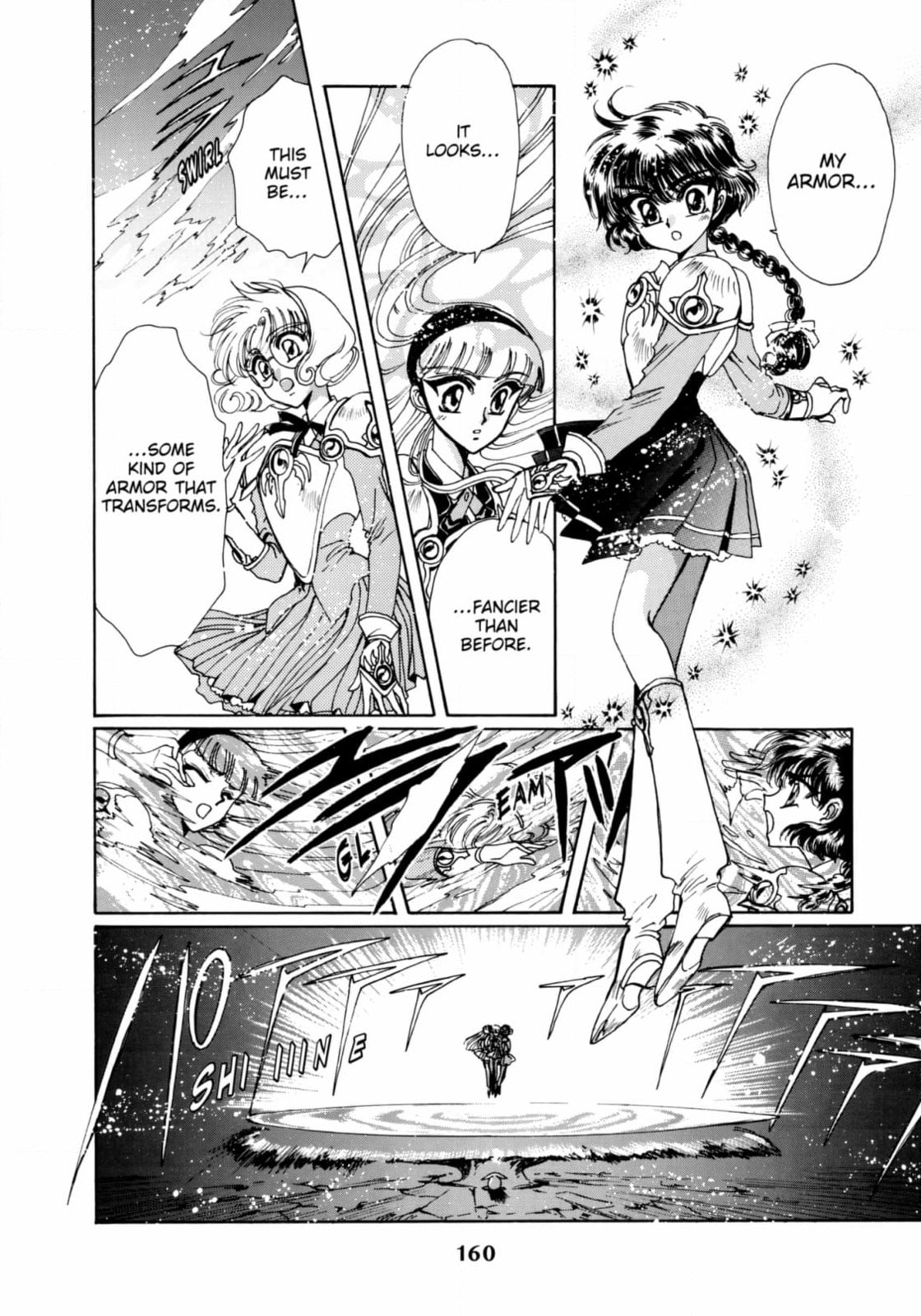 Read Magic Knight Rayearth chapter 9 image 37 on Lezhin
