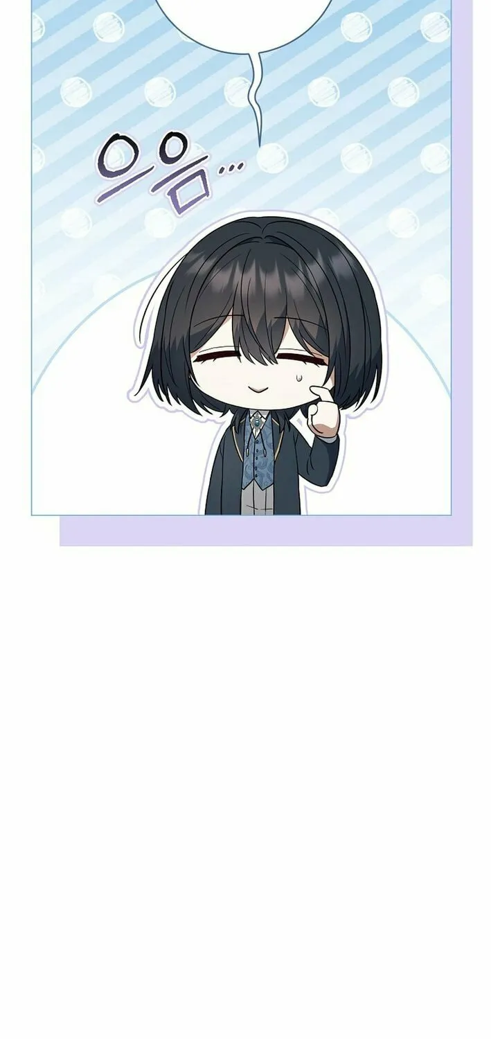 Read Magic Lord chapter 15 image 39 on Lezhin