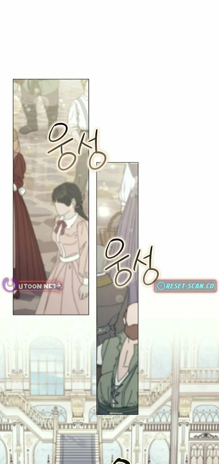 Read Magic Lord chapter 15 image 40 on Lezhin