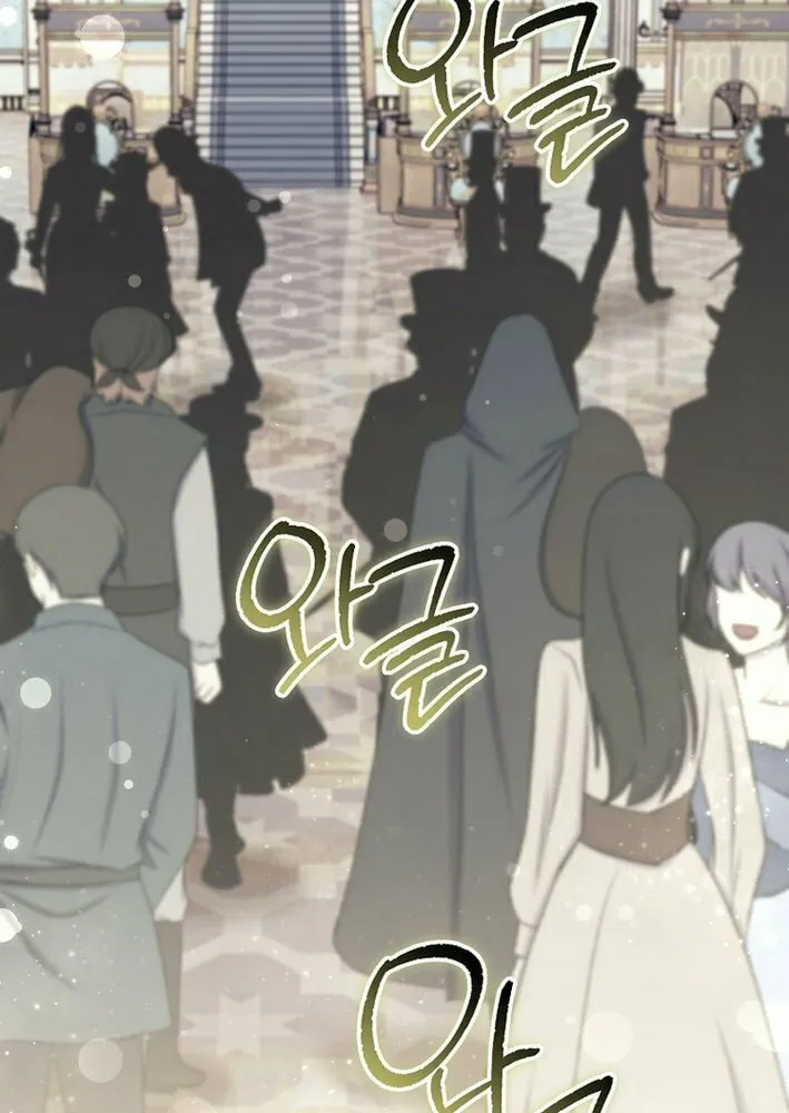Read Magic Lord chapter 15 image 41 on Lezhin