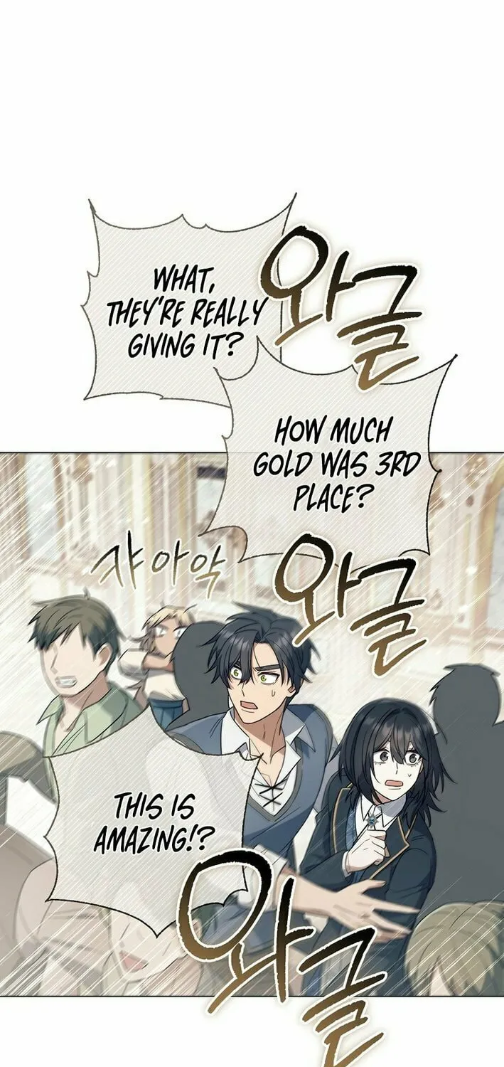 Read Magic Lord chapter 15 image 46 on Lezhin