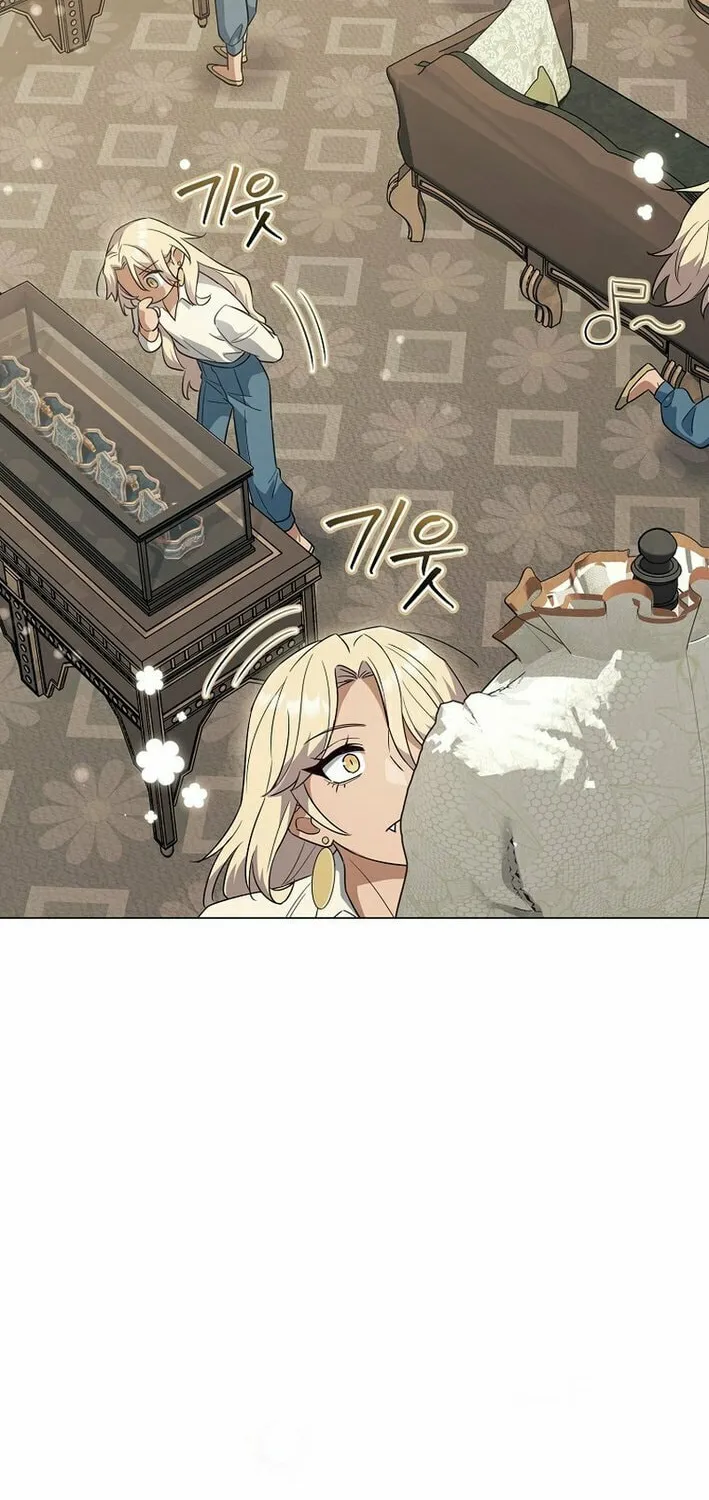 Read Magic Lord chapter 15 image 59 on Lezhin