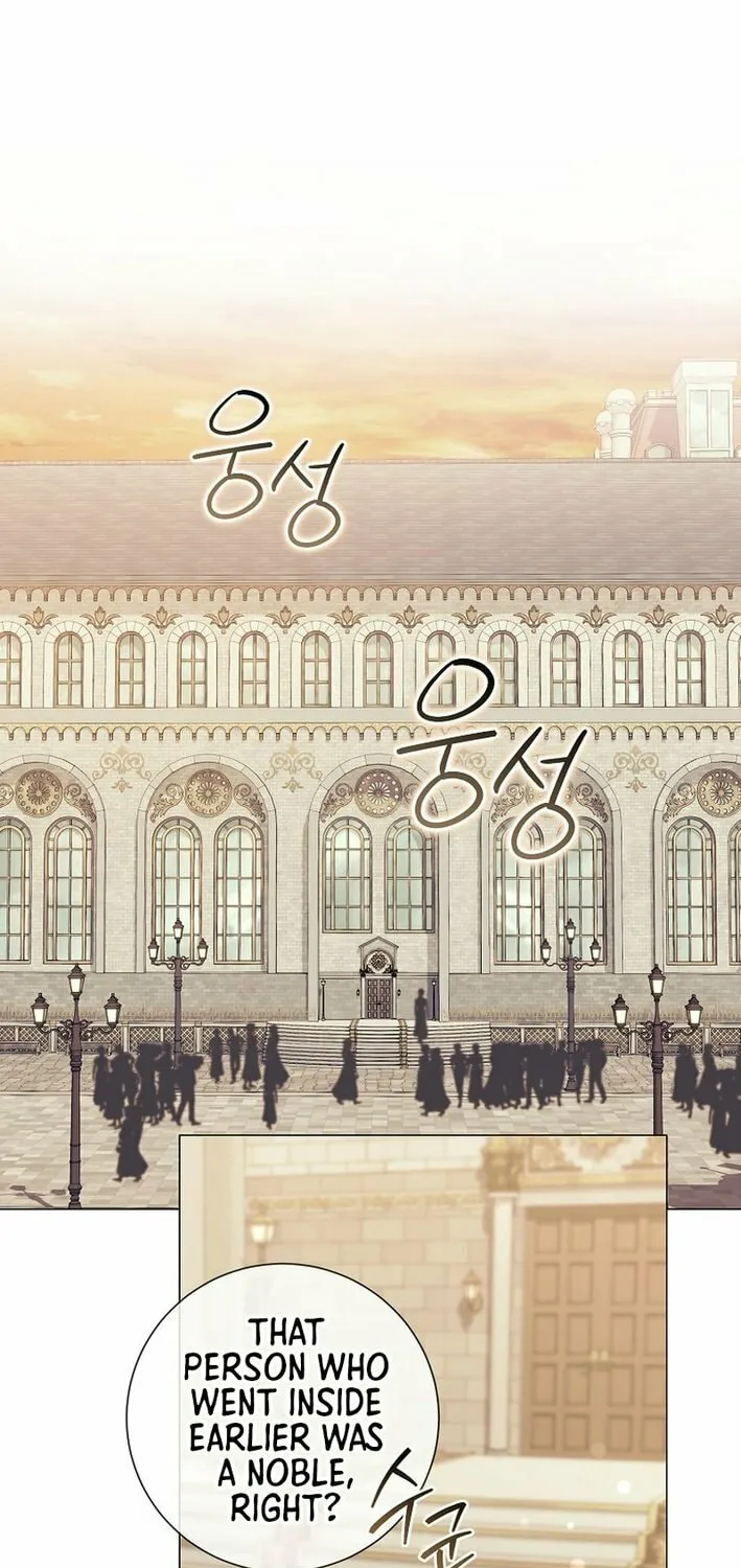 Read Magic Lord chapter 15 image 79 on Lezhin