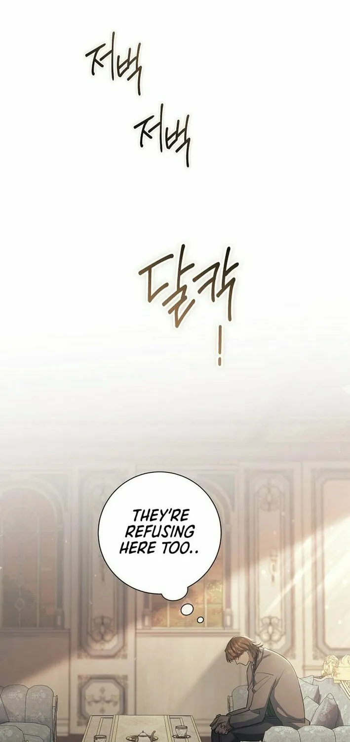 Read Magic Lord chapter 16 image 33 on Lezhin