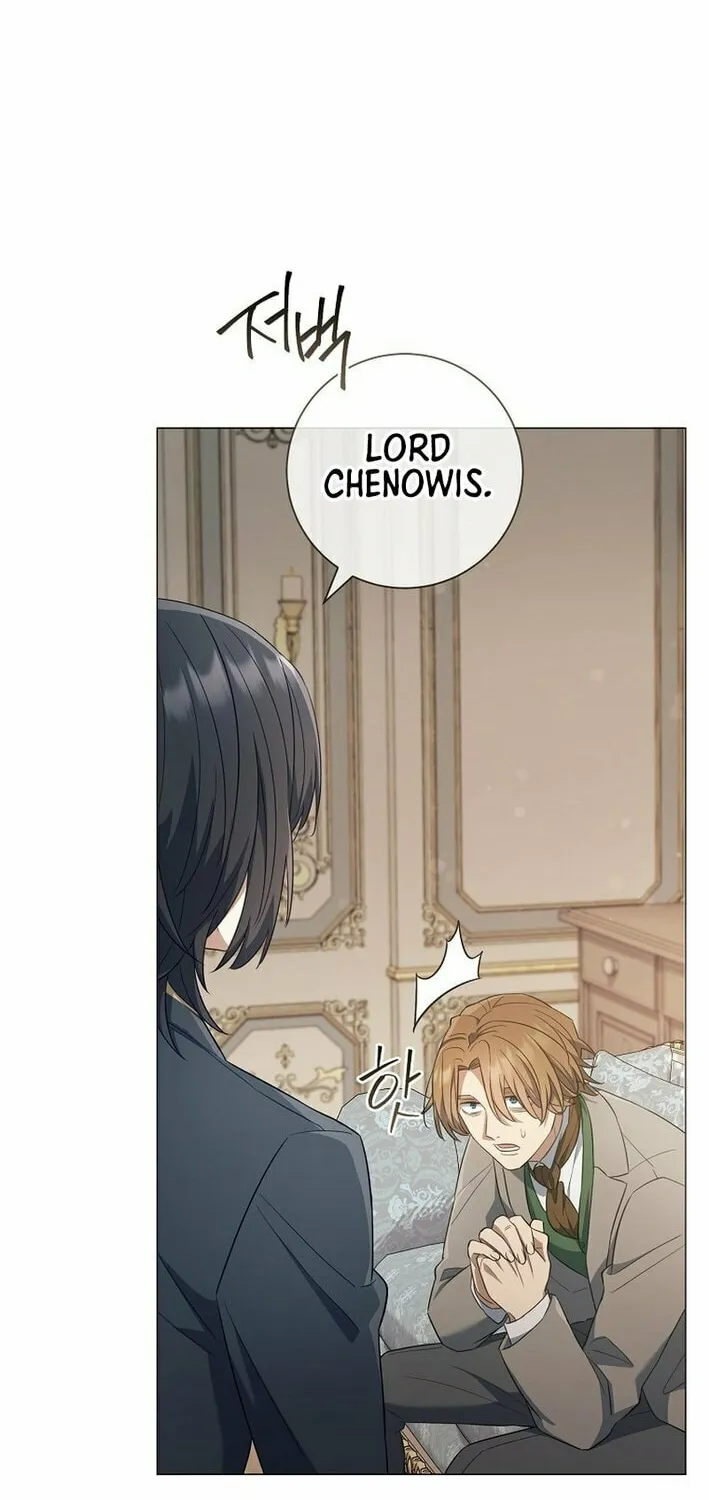 Read Magic Lord chapter 16 image 64 on Lezhin