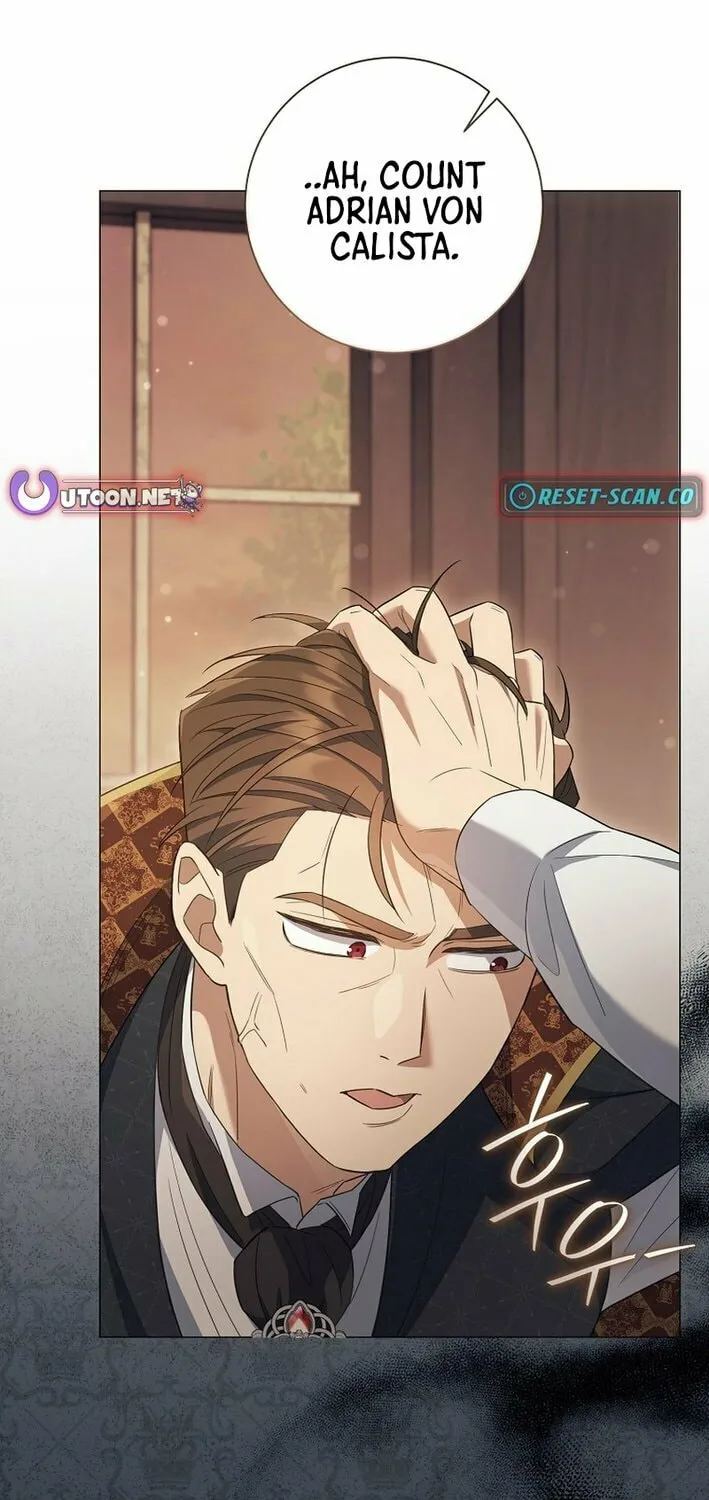 Read Magic Lord chapter 16 image 72 on Lezhin