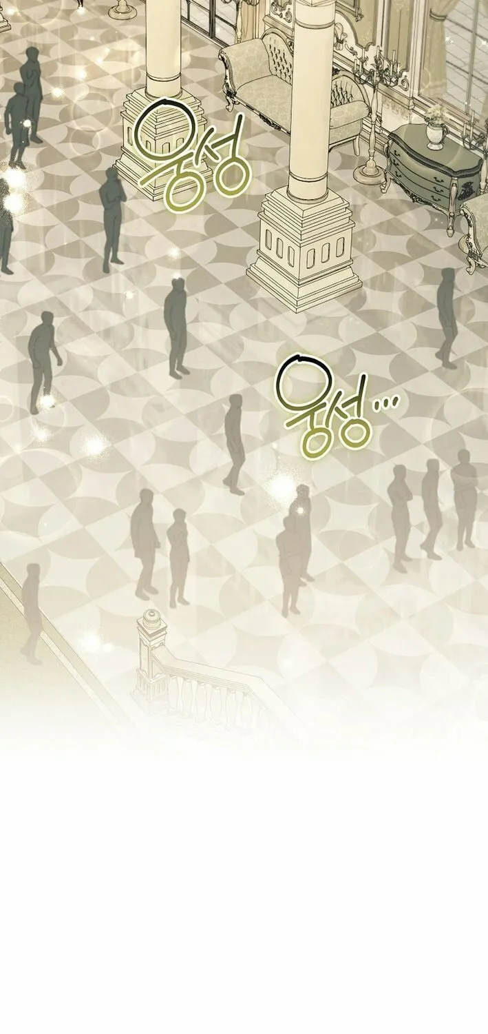 Read Magic Lord chapter 17 image 18 on Lezhin