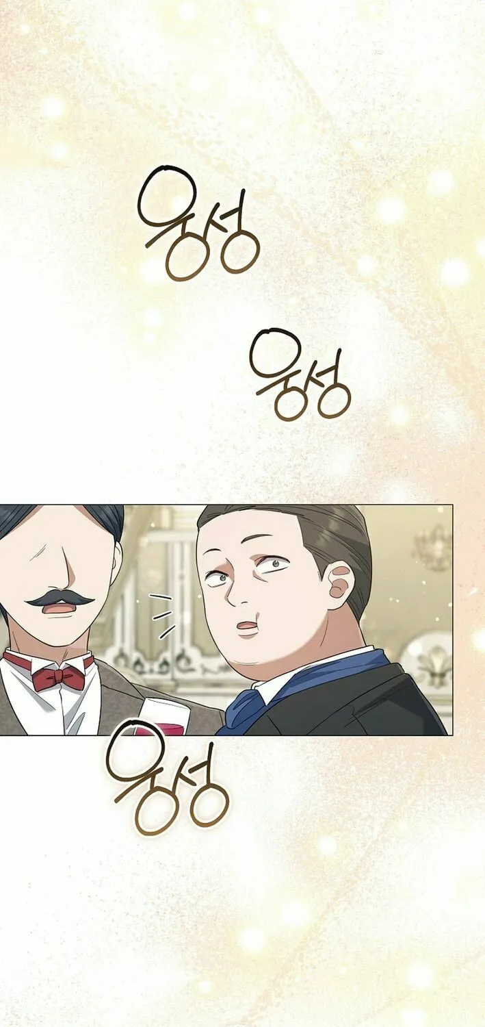 Read Magic Lord chapter 17 image 21 on Lezhin