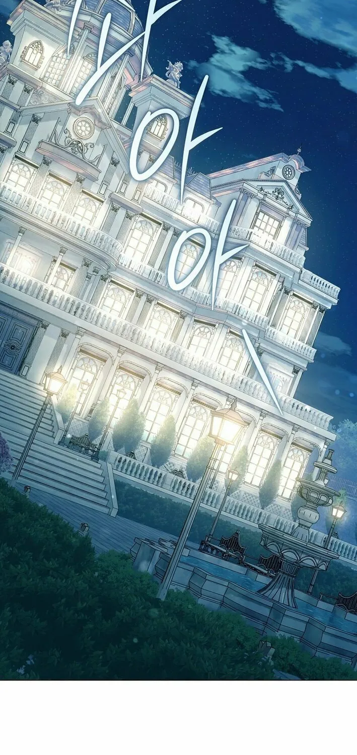 Read Magic Lord chapter 17 image 66 on Lezhin