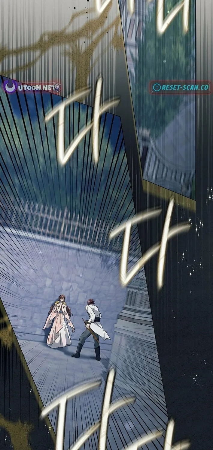 Read Magic Lord chapter 17 image 72 on Lezhin