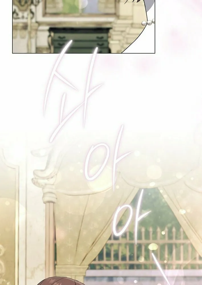 Read Magic Lord chapter 18 image 13 on Lezhin