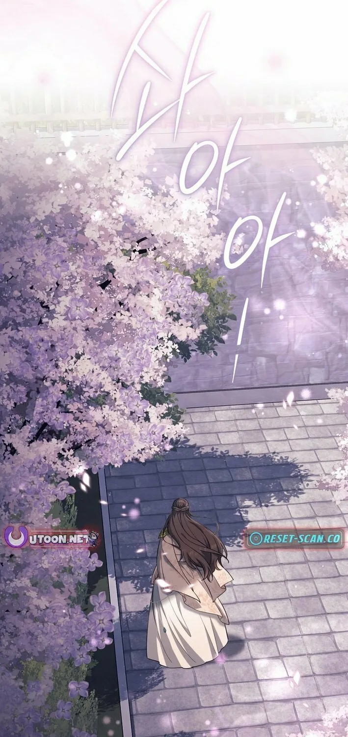 Read Magic Lord chapter 18 image 19 on Lezhin