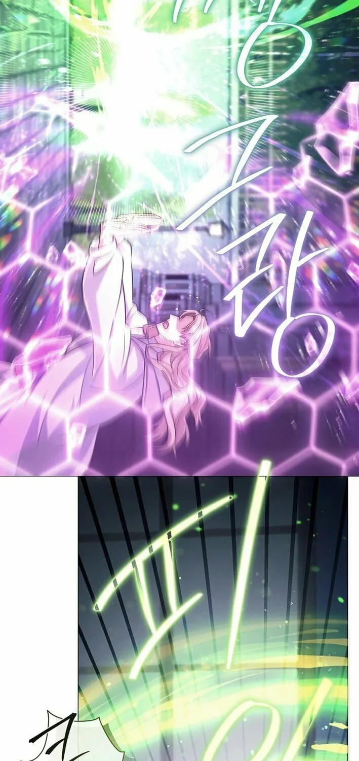 Read Magic Lord chapter 18 image 4 on Lezhin