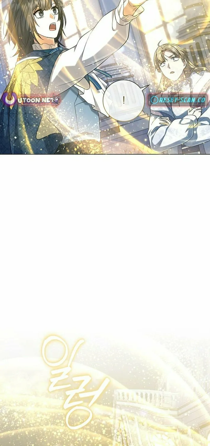 Read Magic Lord chapter 18 image 56 on Lezhin