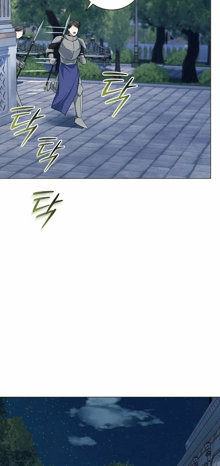 Read Magic Lord chapter 18 image 58 on Lezhin