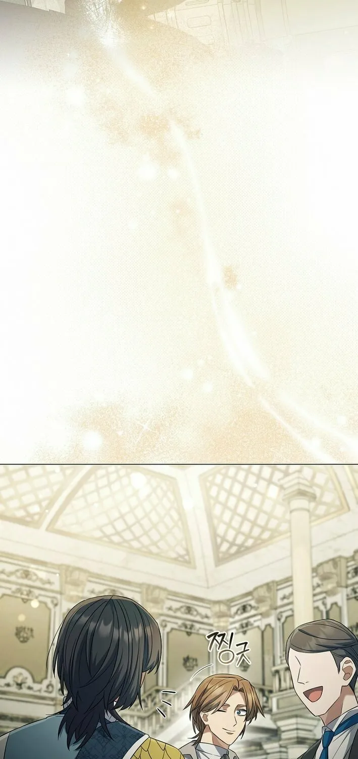 Read Magic Lord chapter 19 image 32 on Lezhin