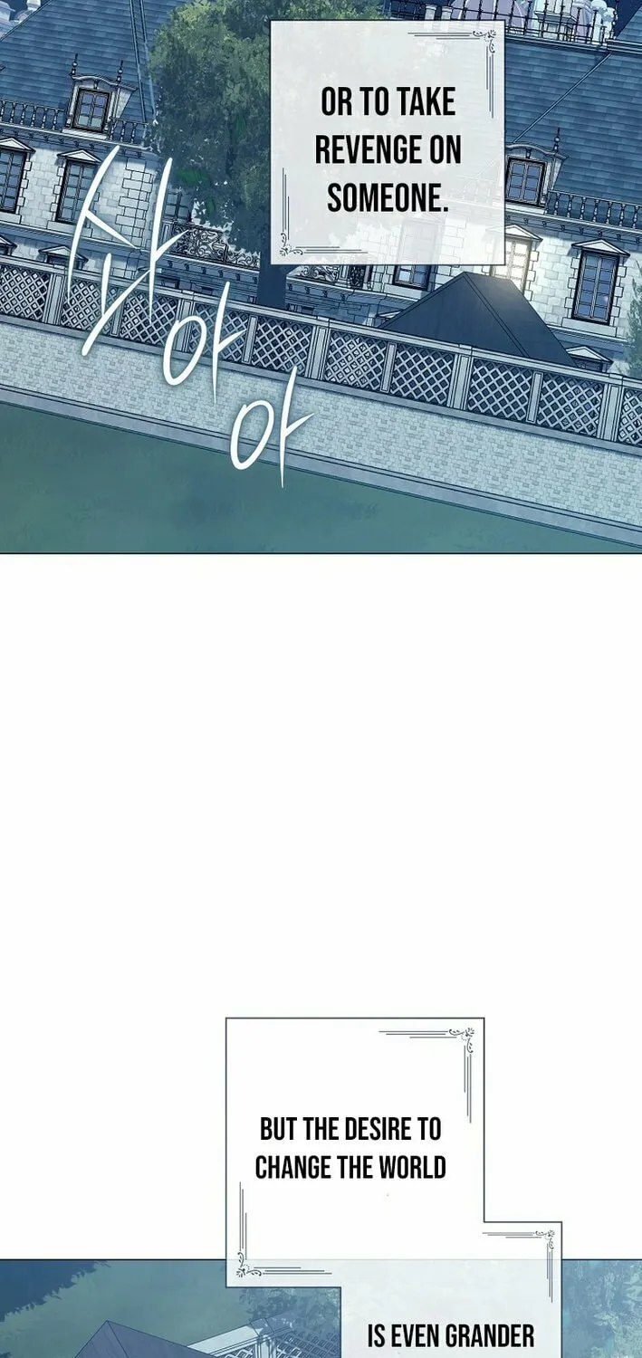 Read Magic Lord chapter 19 image 65 on Lezhin