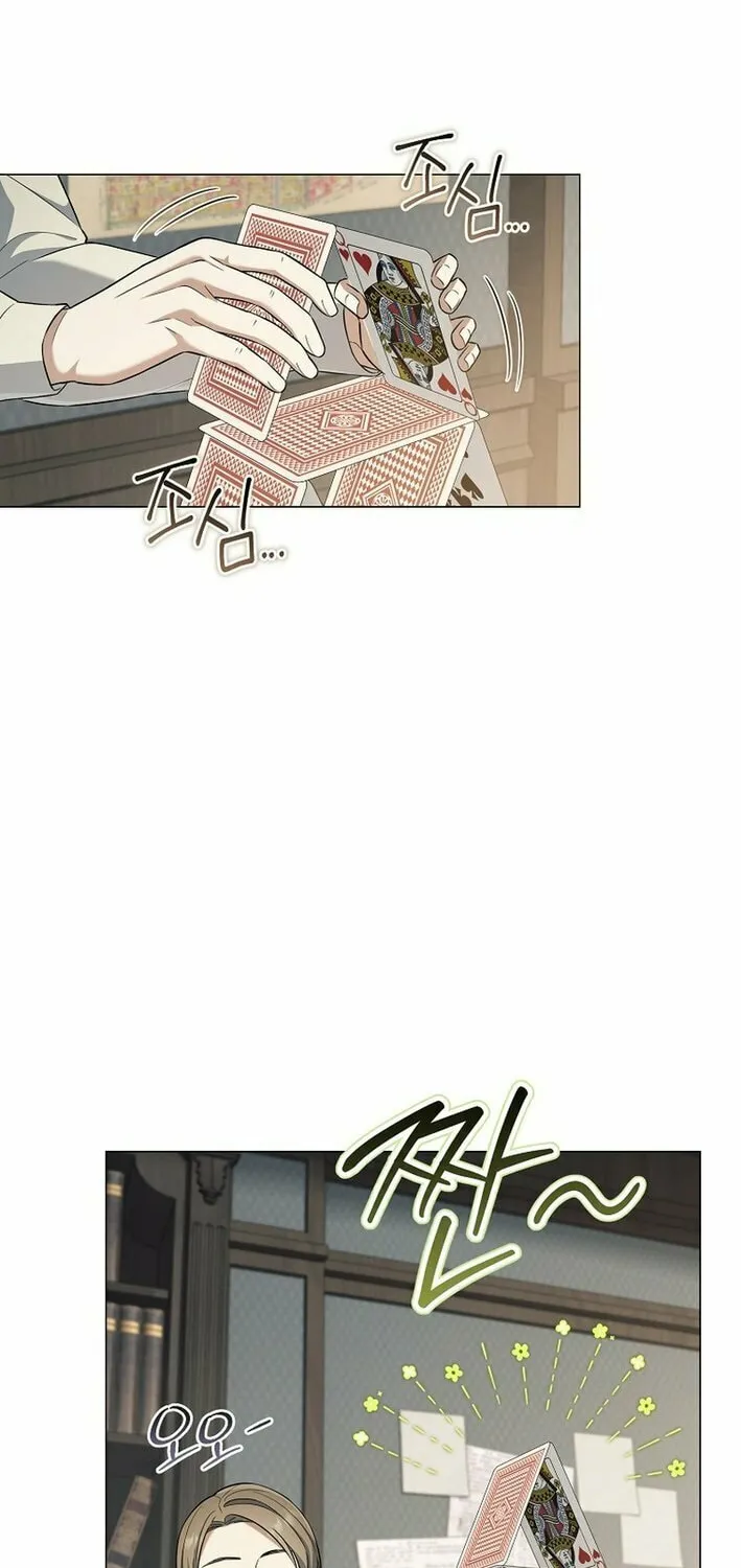 Read Magic Lord chapter 20 image 1 on Lezhin