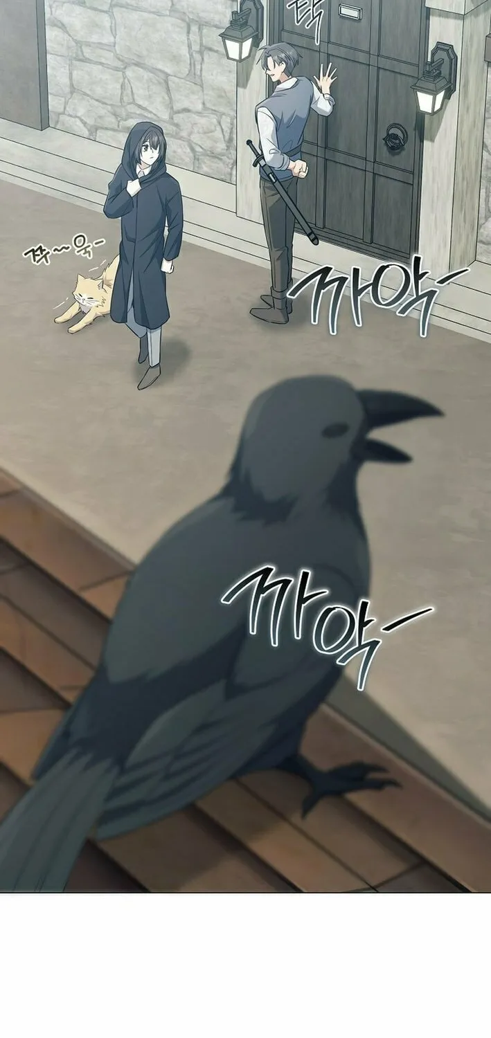 Read Magic Lord chapter 20 image 59 on Lezhin