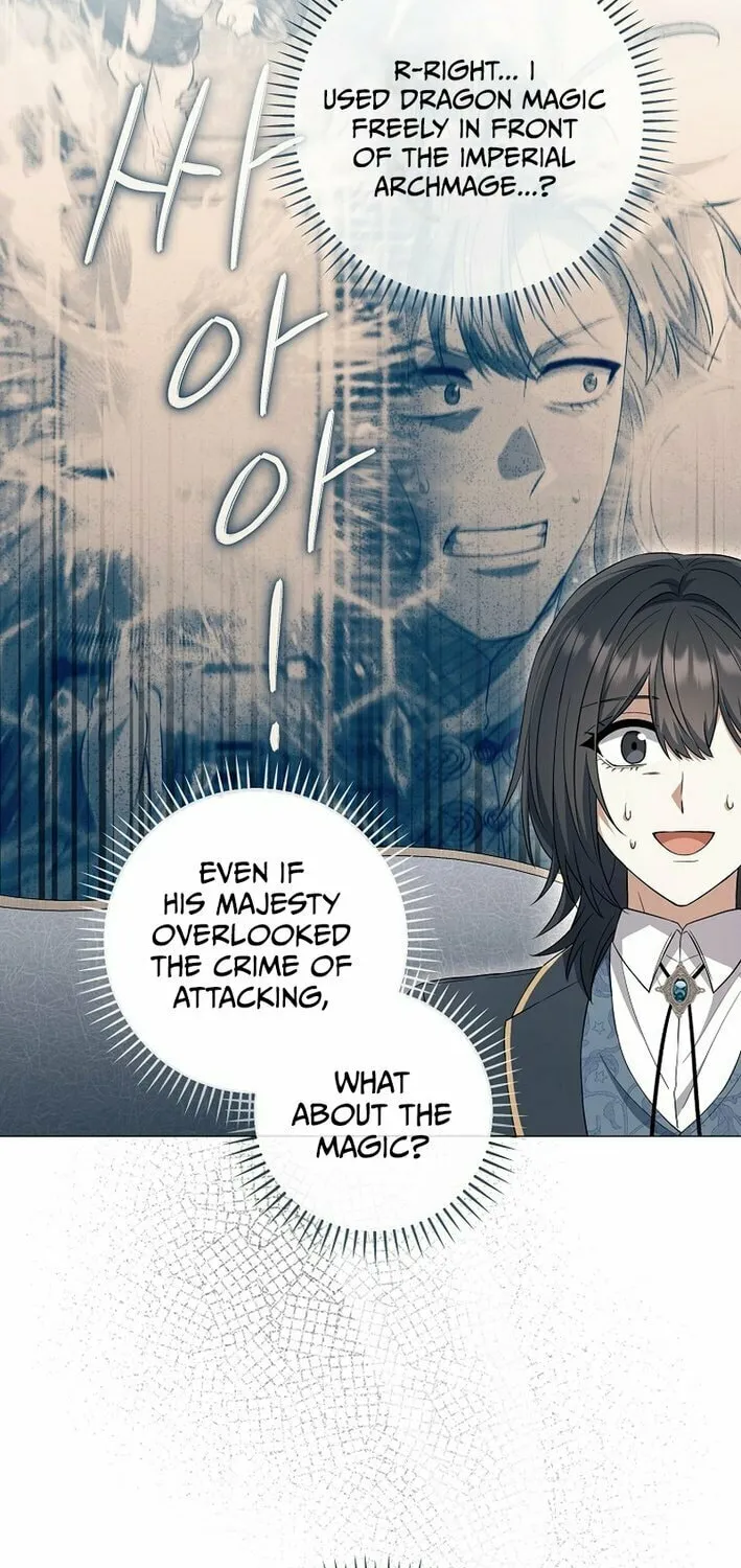 Read Magic Lord chapter 20 image 68 on Lezhin